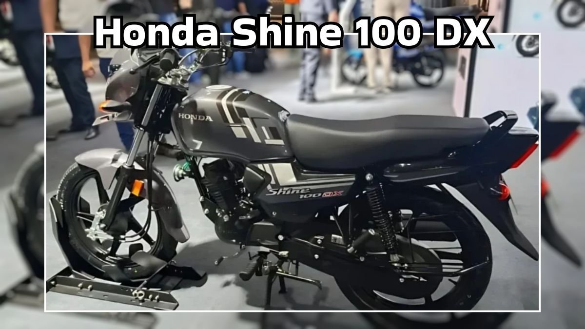 नए लुक के साथ आई Honda की Shine 100 अब Splendor को देगा टक्कर सिर्फ ₹65,000 में हुई लॉन्च